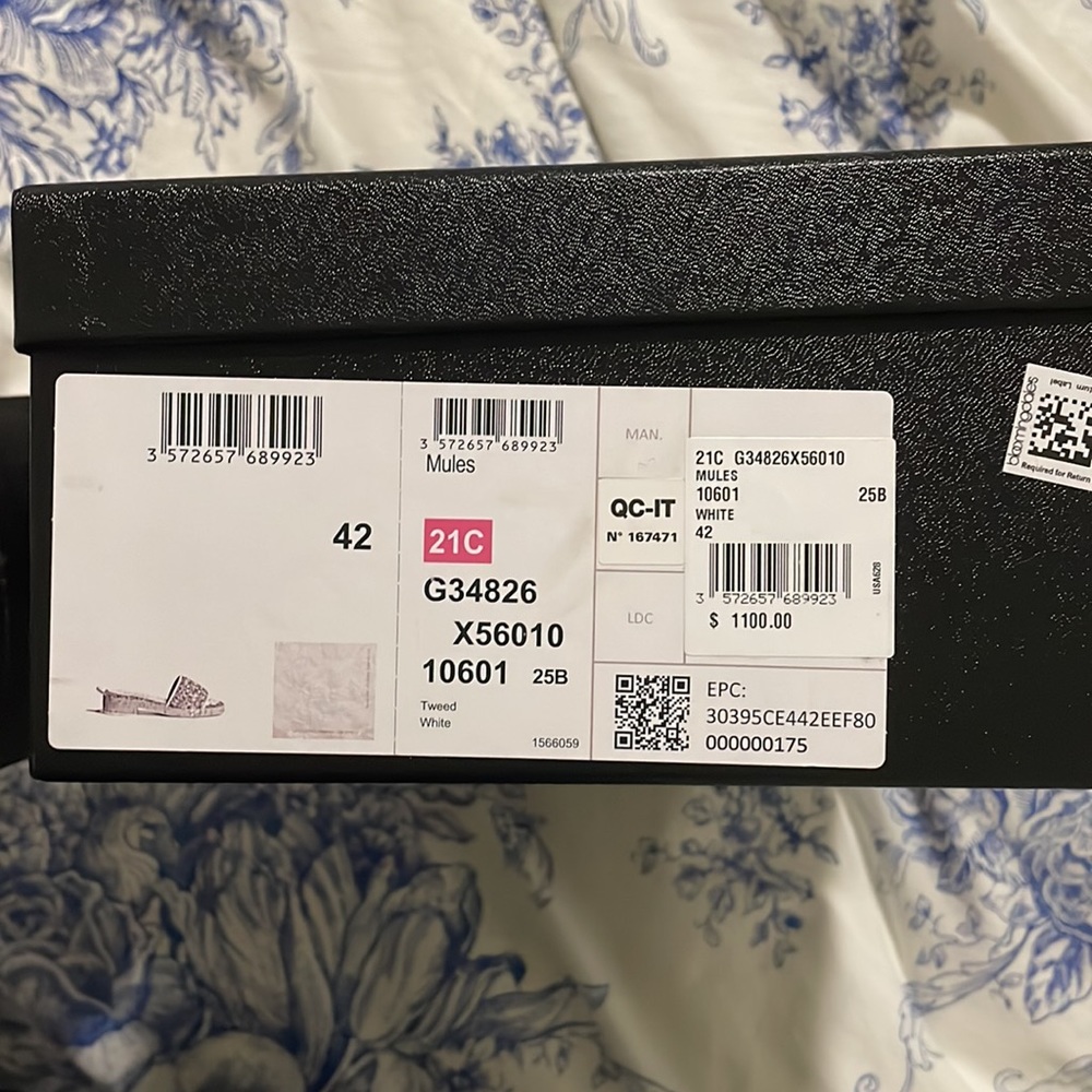 Chanel box - Picture 2 of 3